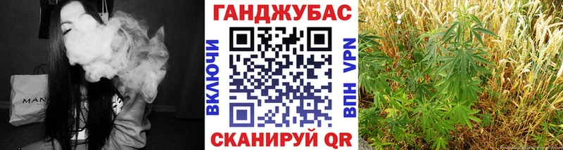 Наркошоп купить ГАШ  Каннабис  КОКАИН  Псилоцибиновые грибы  Амфетамин  NBOMe  Альфа ПВП  Меф  Керчь