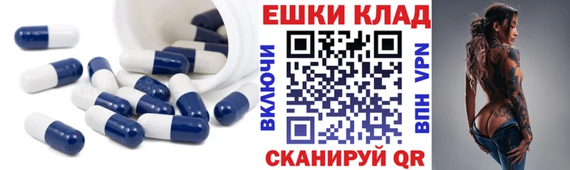 Экстази DUBAI  Купить где  Керчь 