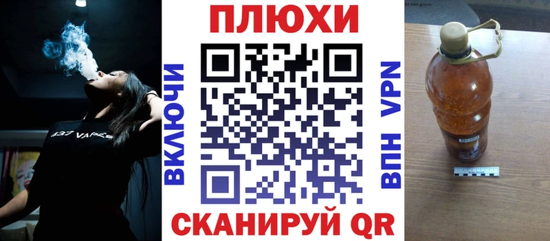 Купить  Керчь  Гашиш Cannabis 