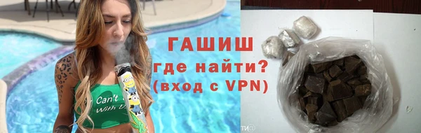 кокаин премиум Бугульма