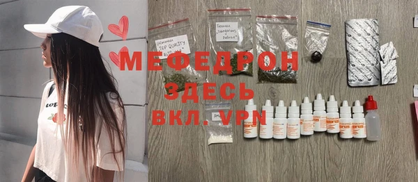 шишки Бронницы