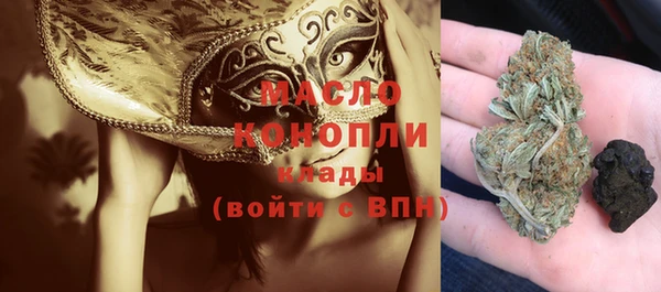 каннабис Богданович