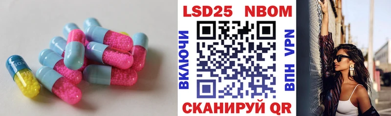 ЛСД экстази ecstasy  Купить где  Керчь 