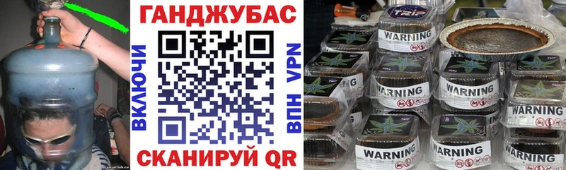 Купить  Керчь  Конопля AK-47 